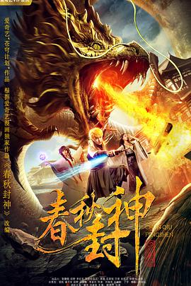 日本精品一区二区三区不卡无字幕